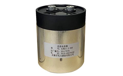 電容器如何放電？電容斷電后的放電方法